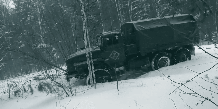знищення зс рф у брянщині