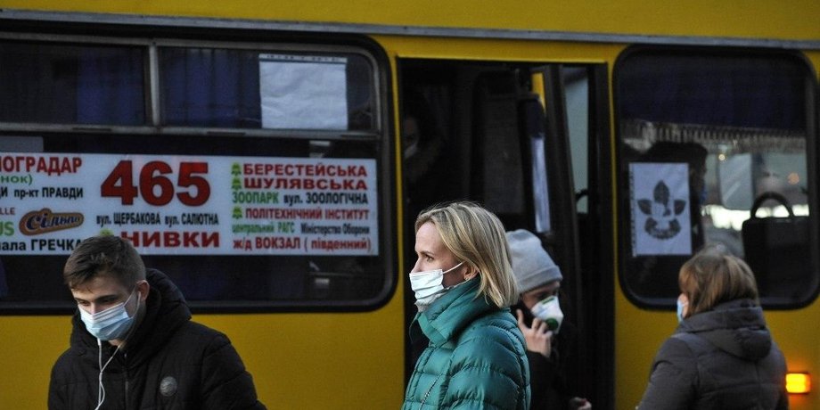 Київ, маршрутка