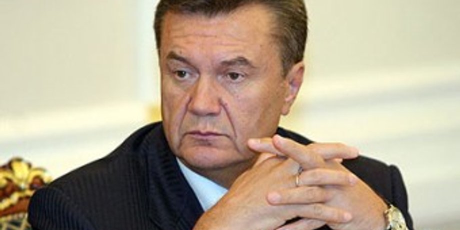 Виктор Янукович