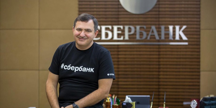 Лев Хасіс
