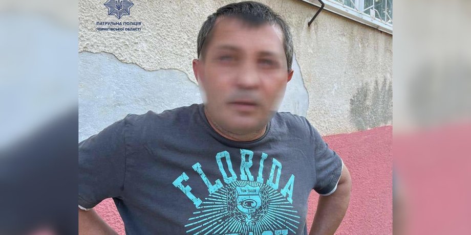 чернигов задержание, наводчик чернигов, арест чернигов