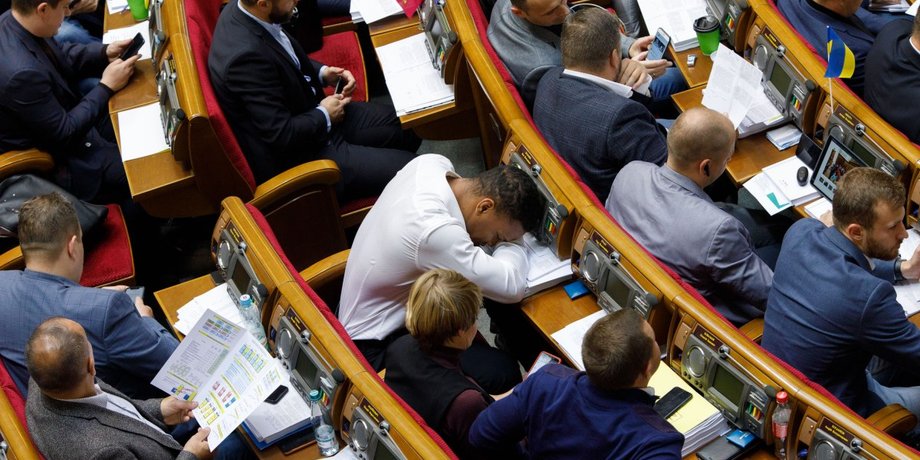 Фото: УНИАН