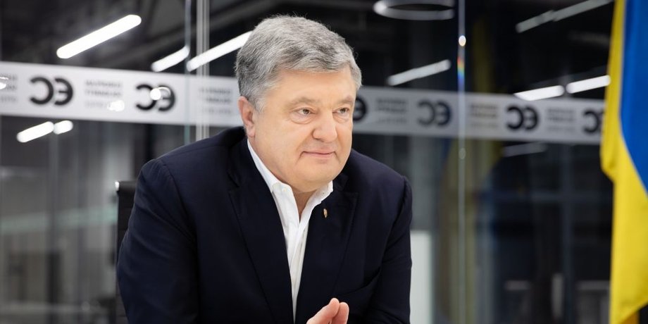 Петр Порошенко, пятый президент Украины, лидер Евросолидарности, дело Порошенко, суд над порошенко