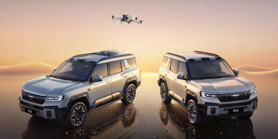 BYD Fang Cheng Bao, DJI Mavic, BYD Yangwang U8