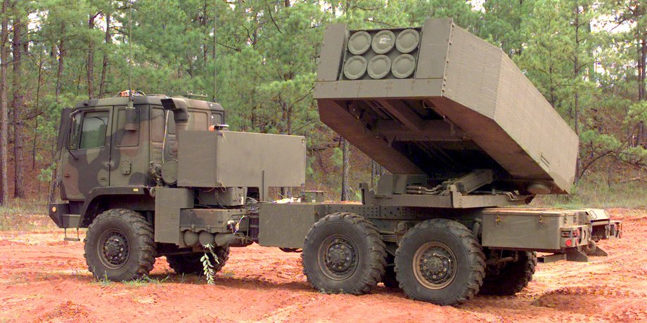 himars у зсу