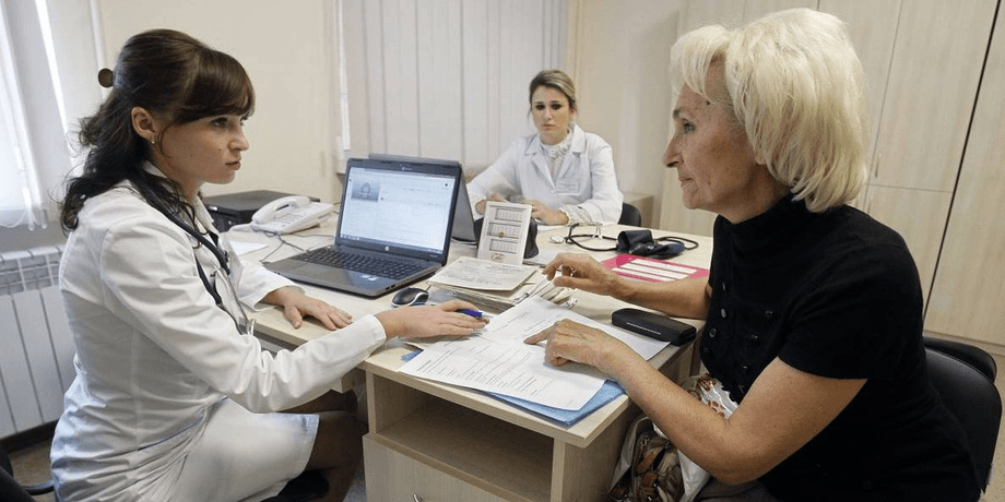 Медицинские услуги, платные медицинские услуги, Программа медицинских гарантий, Минздрав медицинские услуги, лечение медуслуги, НСЗУ медицинские услуги, НСЗУ медицинские гарантии