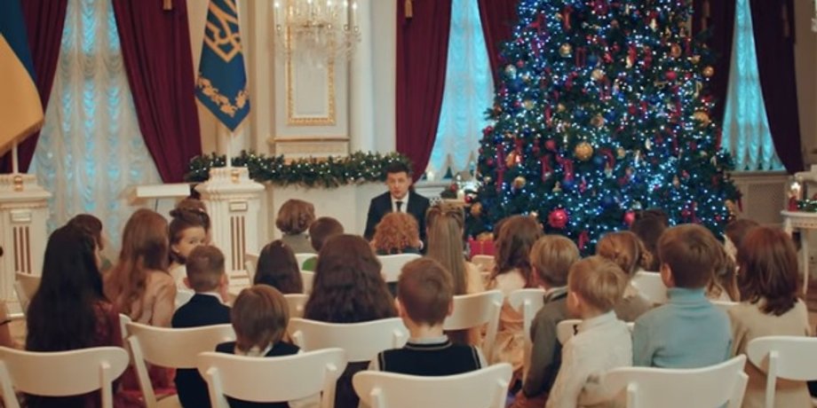 новый год, владимир зеленский, обращение, поздравление, новогоднее обращение