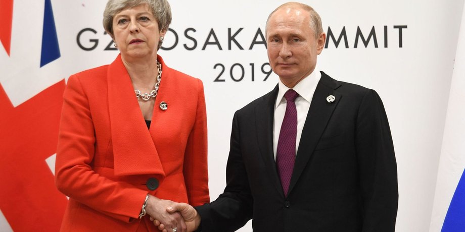 Фото: skynews