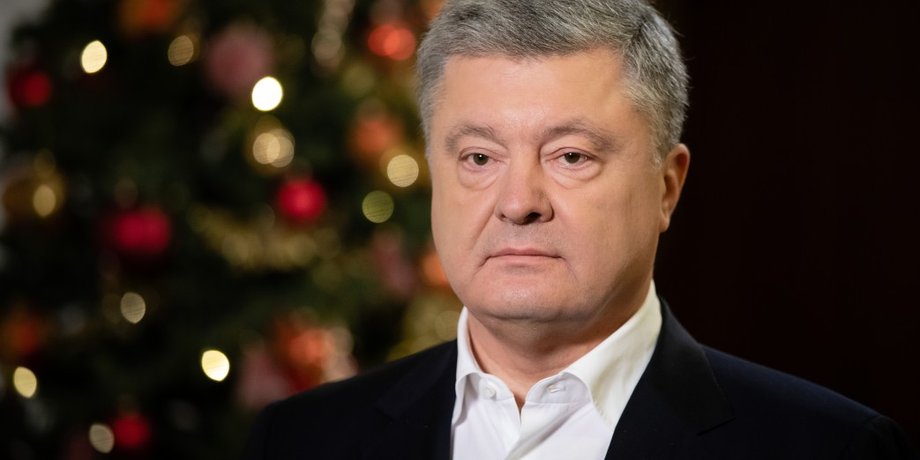 Петр Порошенко / Фото: пресс-служба президента