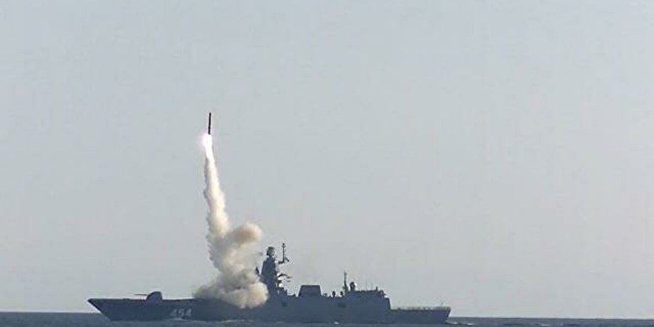 Ракетоноситель, запуск ракеты, судно РФ