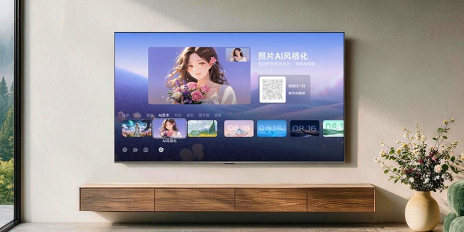 Xiaomi TV S Pro RGB-Mini LED 2027 телевизор