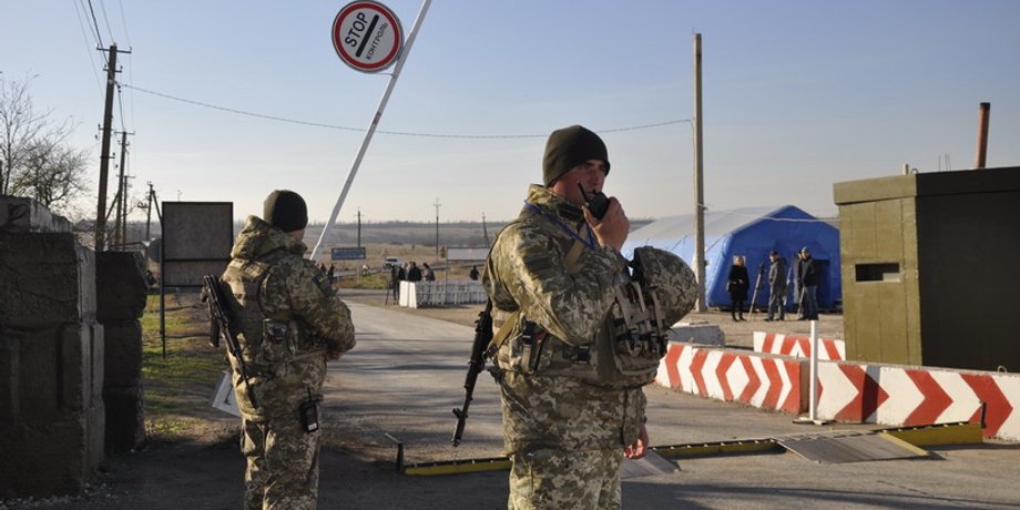 Фото: Госпогранслужба