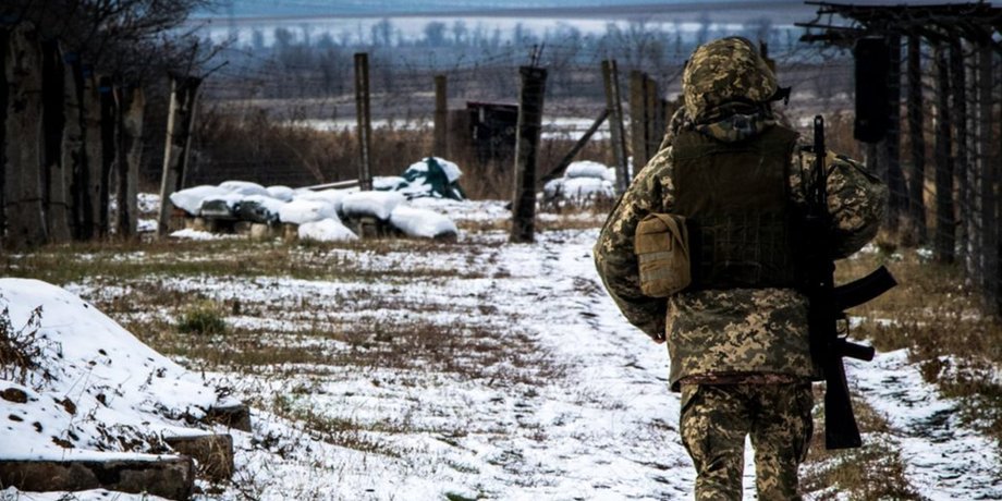 Военный
