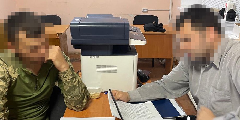 ГБР, подозрение, Львов, академия сухопутных войск