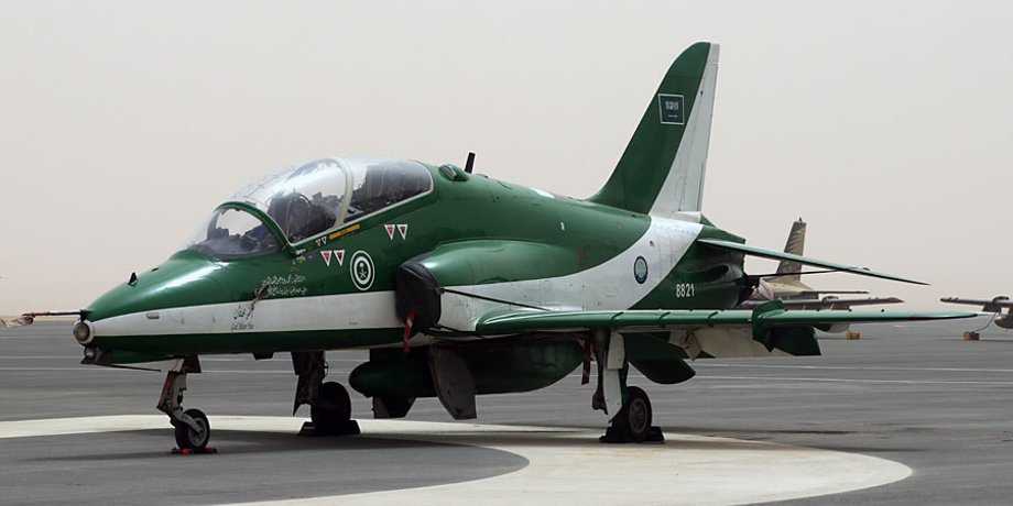 Самолет BAe Hawk T65 Саудовской Аравии