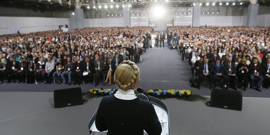 Юлия Тимошенко / Фото: batkivshchyna.com.ua