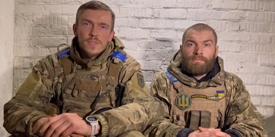 Захисники Маріуполя.