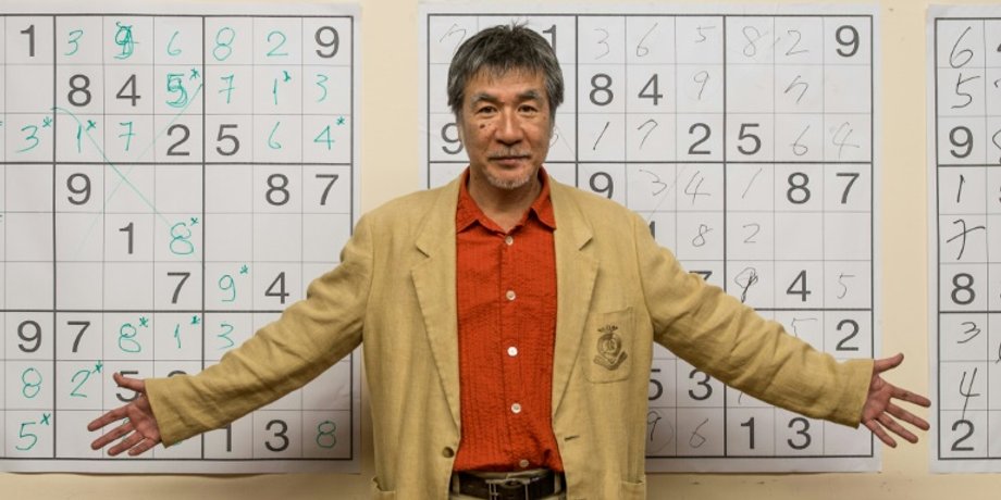 судоку, умер, Маки Кадзи