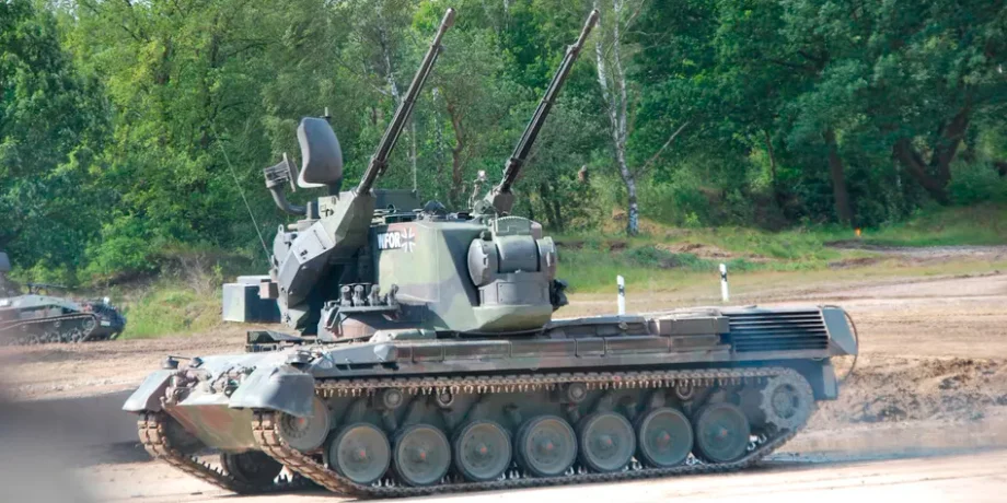 Зенитка Gepard, Германия оружие Украине