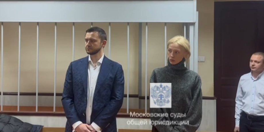 Настя Ивлеева, ивлеева суд, почти голая вечеринка