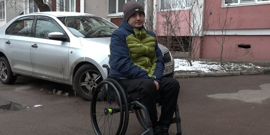 Иван Недобрик