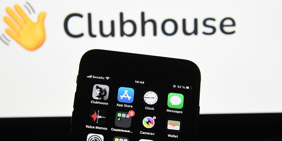 Clubhouse