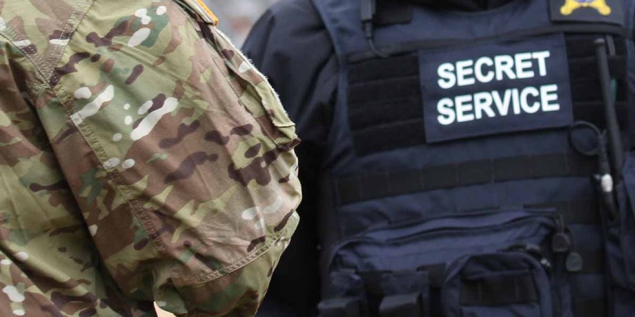 обмін розвідданими, розвіддані США, обмін розвідданими США з Україною, розвідка США