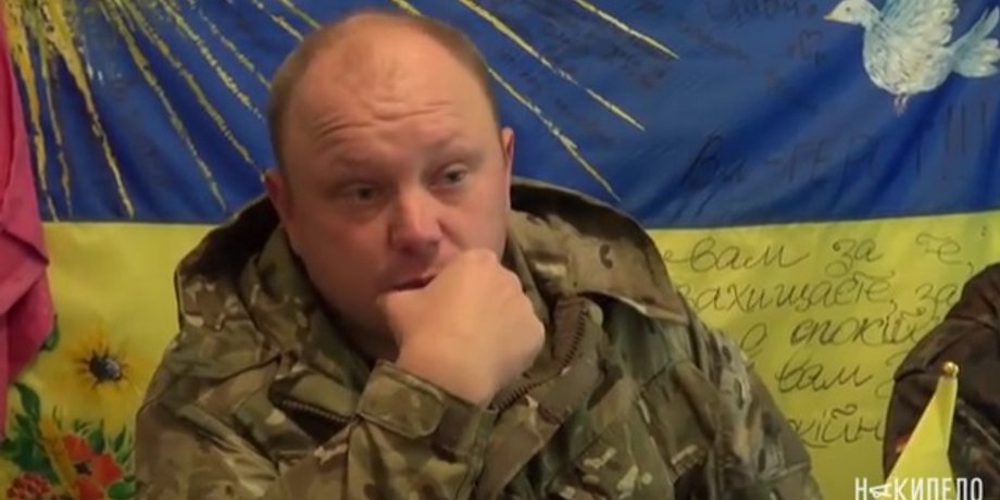 Скриншот видео