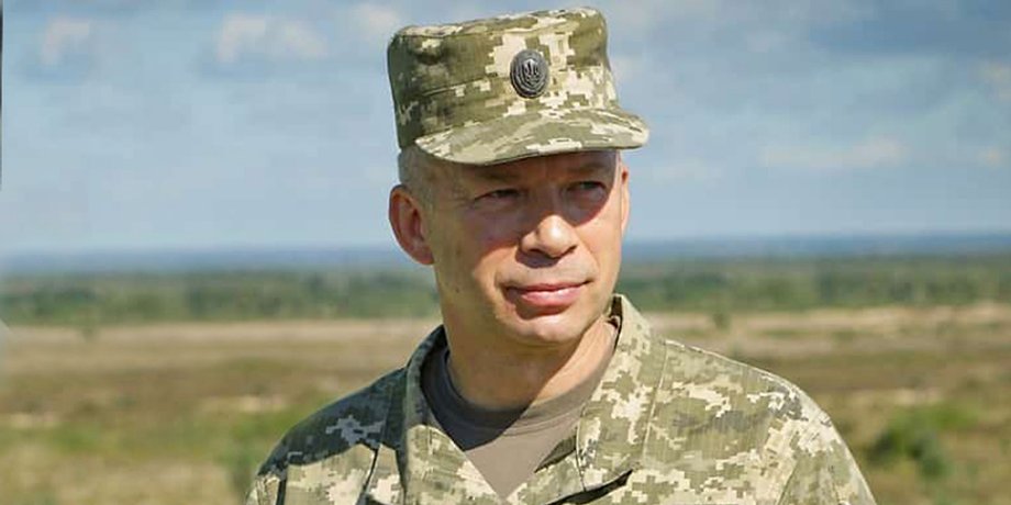 сырский, командующий всу, командующий св