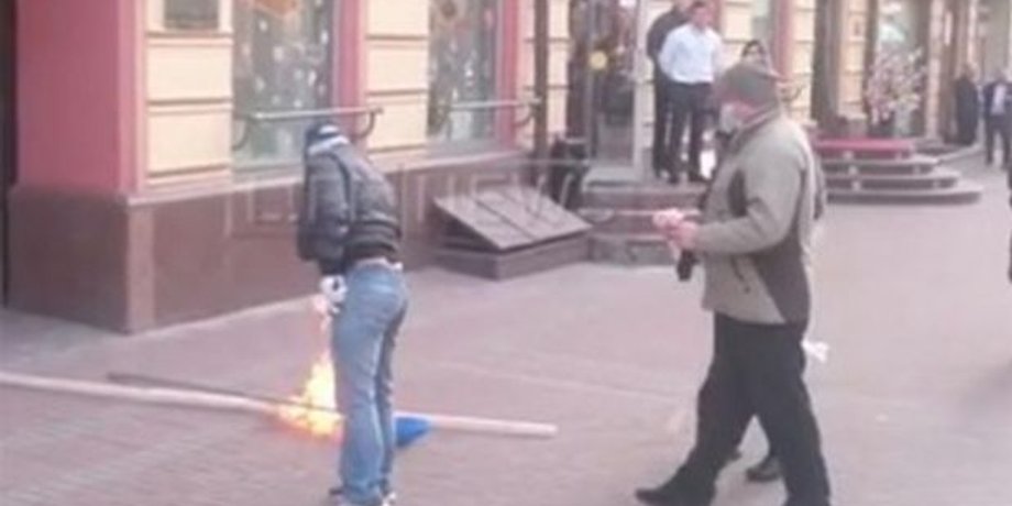 Скриншот видео
