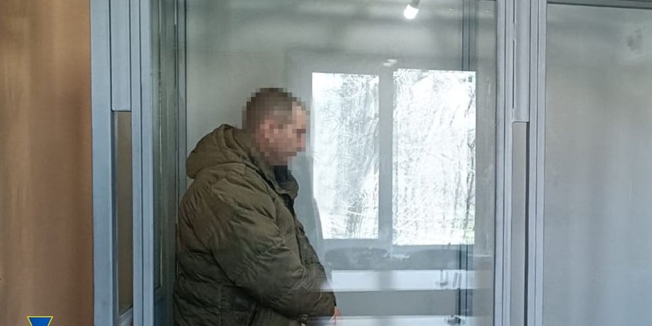кафе у Краматорську, колаборант з Краматорська, СБУ