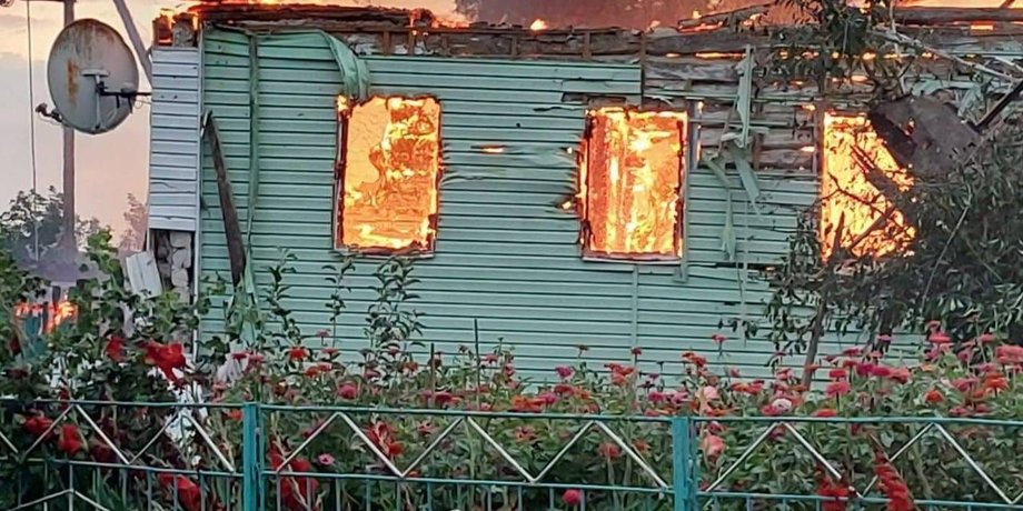 пожар, дом