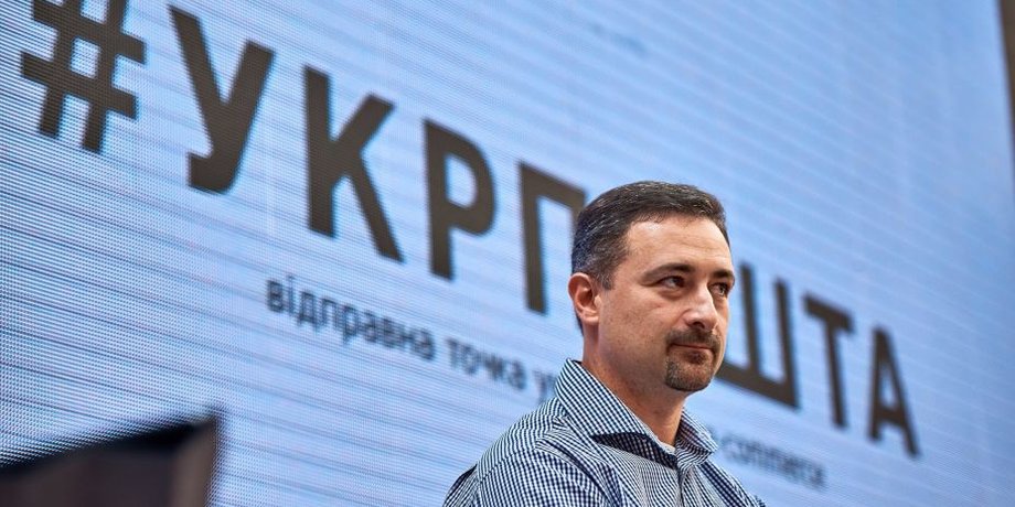Игорь Смелянский