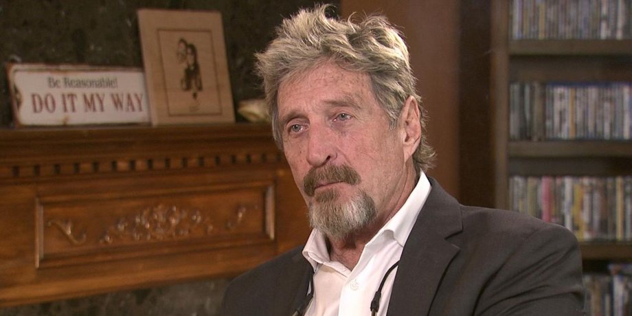 McAfee,  Джон Макафи, тюрьма, суицид,
