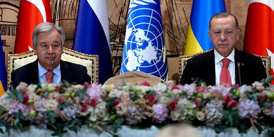 гутереш та ердоган, оон, реформа в оон