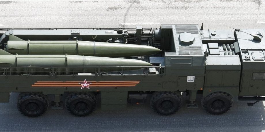 Российское ядерное оружие