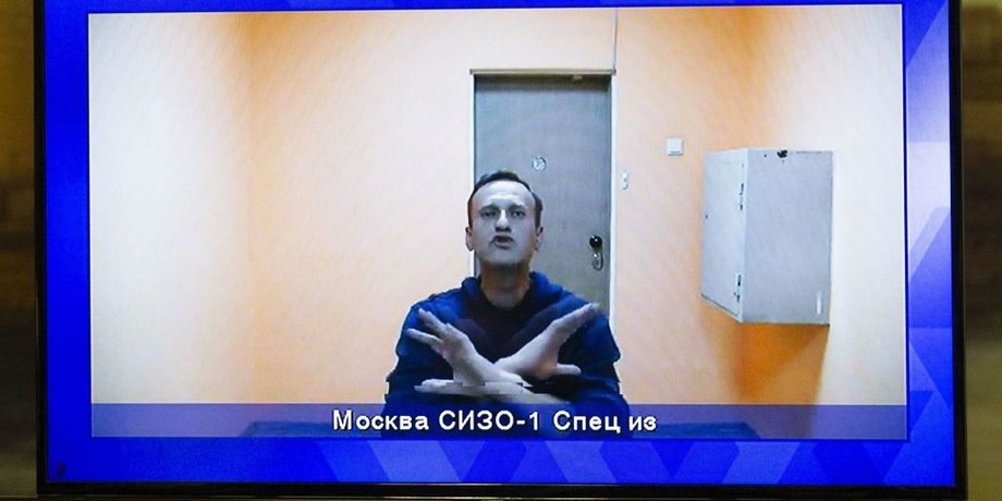 Алексей навальный, суд, сизо, наручники, Россия, беззаконие