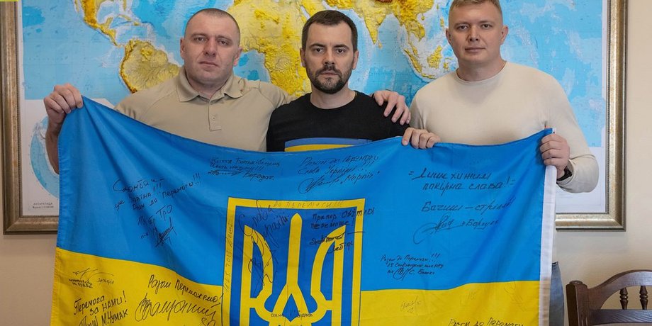 Василий Малюк, СБУ, флаг Украины, благотворительный аукцион, United24