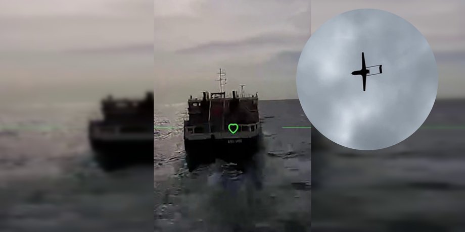 ціль чорне море