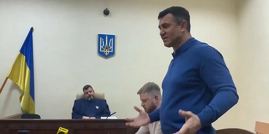Нардеп Николай Тищенко, Николай Тищенко суд, Николай Тищенко арест, Николай Тищенко домашний арест, Николай Тищенко уголовное дело, Николай Тищенко выступление, Николай Тищенко заявление, Николай Тищенко фейки
