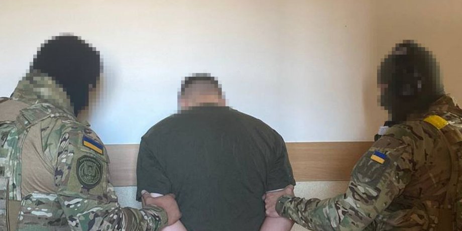 агент ФСБ, підпал, підпал ТЦК, СБУ