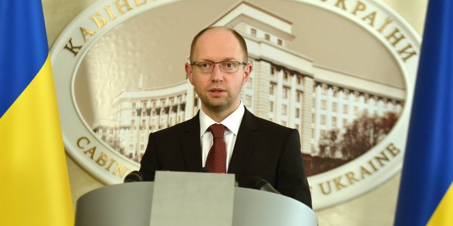 Арсений Яценюк / Фото: kmu.gov.ua