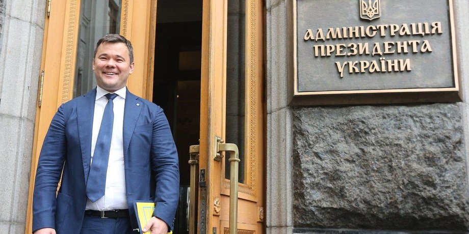 Фото: УНИАН