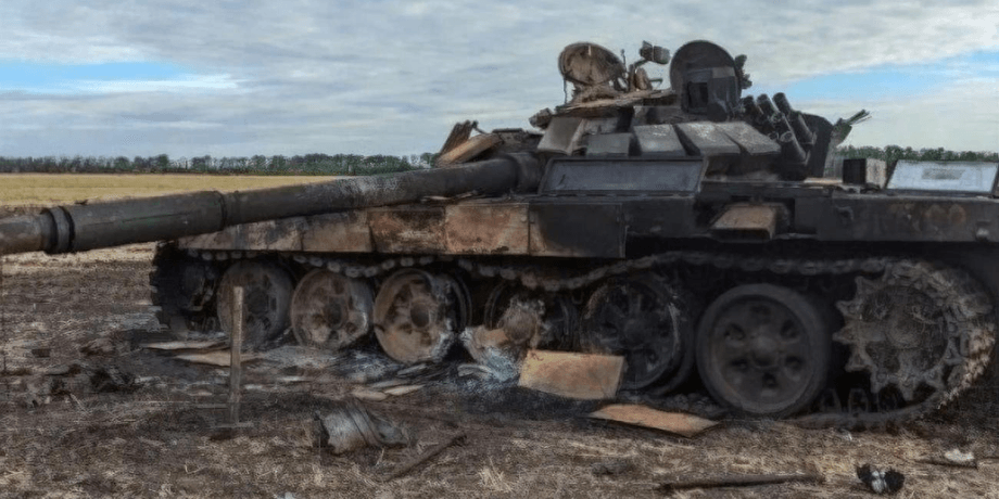 танк, ЗС РФ, Авдіївка, втрати, війна, ЗСУ