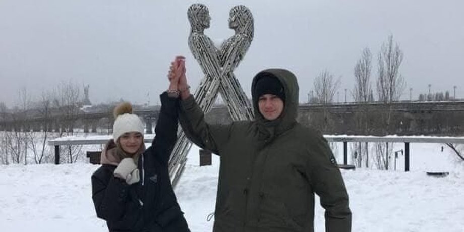 влюбленные, цепь, заковали в цепи, харьков, киев, день святого валентина, рекорд