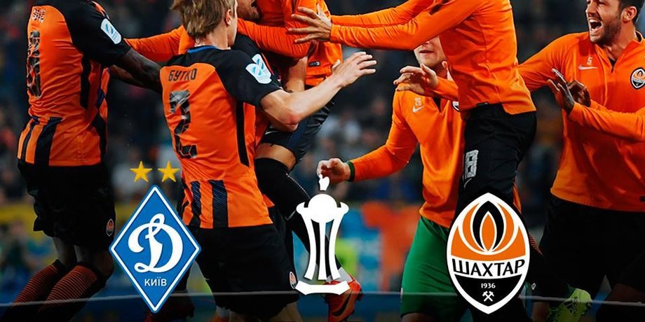 Фото: facebook.com/fcshakhtar
