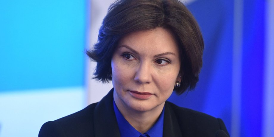 Елена Бондаренко