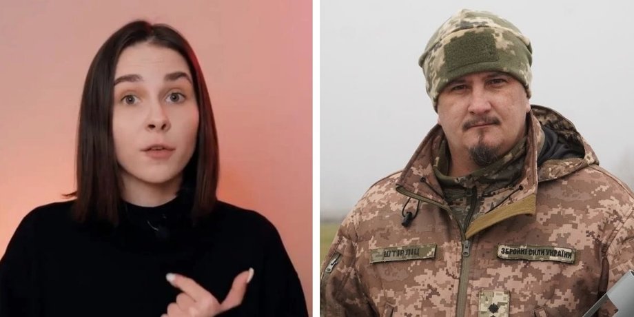 Таїсія Маламан, Анатолій Штефан