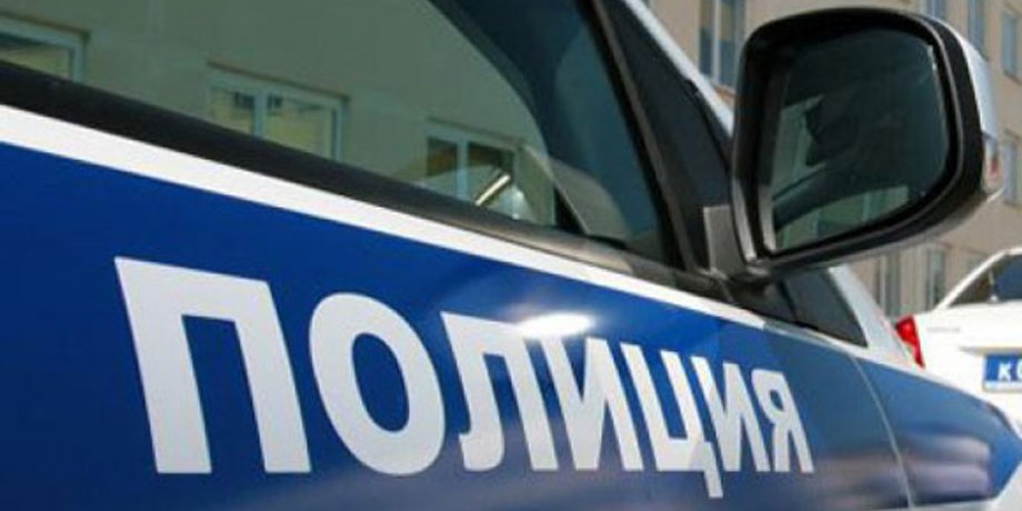 Фото: 1tvnet.ru