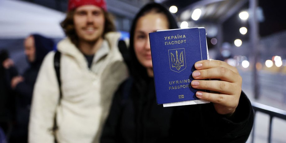 паспорт Украины, множественное гражданство